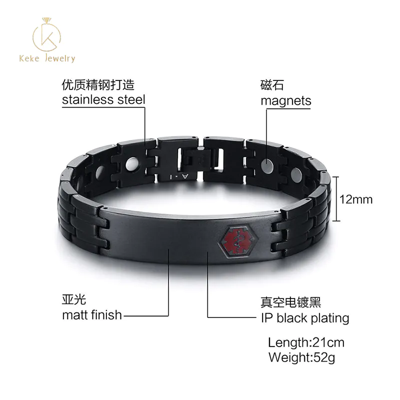 Cross-border e-commerce jewelry titanium steel medical logo magnetic bracelet black men's bracelet wholesale 105B