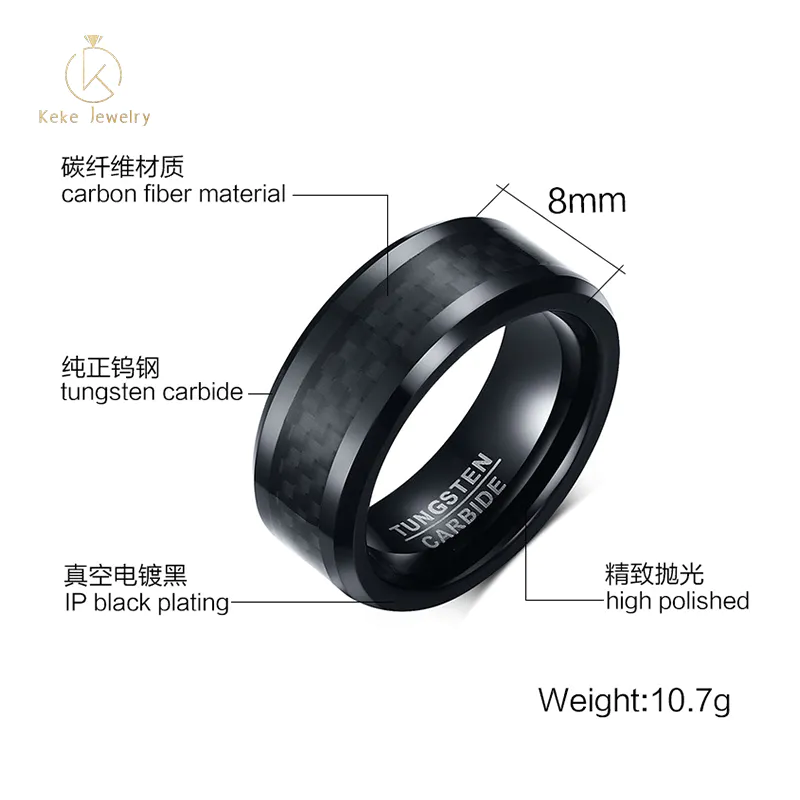 European and American style 8MM carbon fiber tungsten steel black ring TCR-036