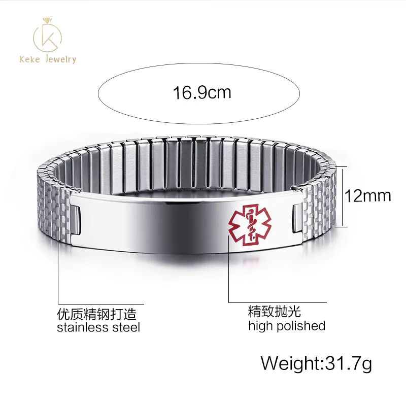 12mm stainless steel elastic medical logo bracelet Korean fashion bracelet BR-263