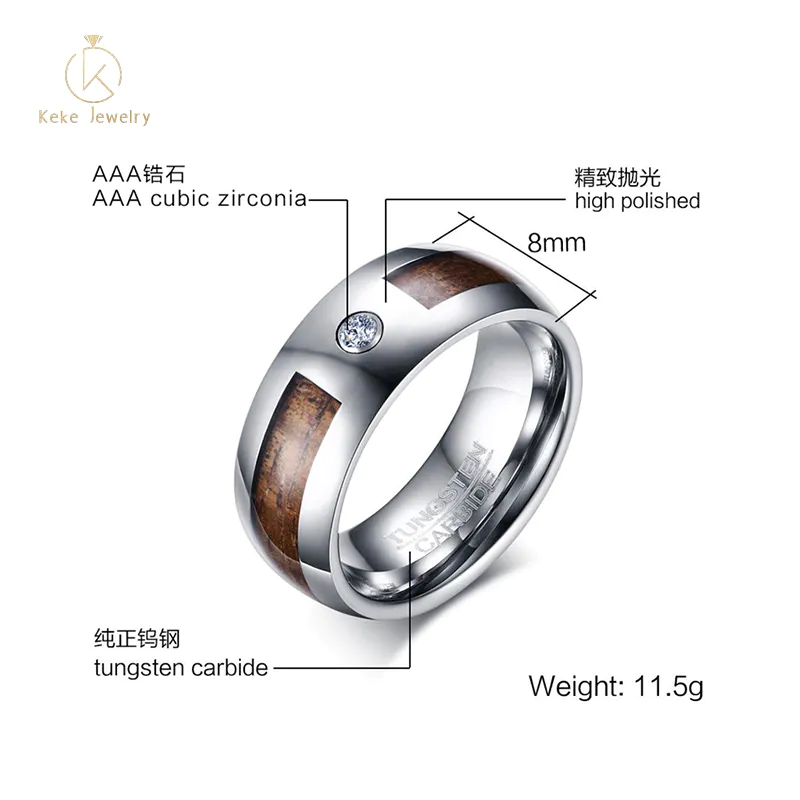 Wood Grain Tungsten Steel Men's Ring with Single Zircon 8MM TCR-066