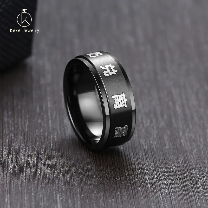 Custom Gossip Elements Titanium Steel Black Men's Ring R-394B