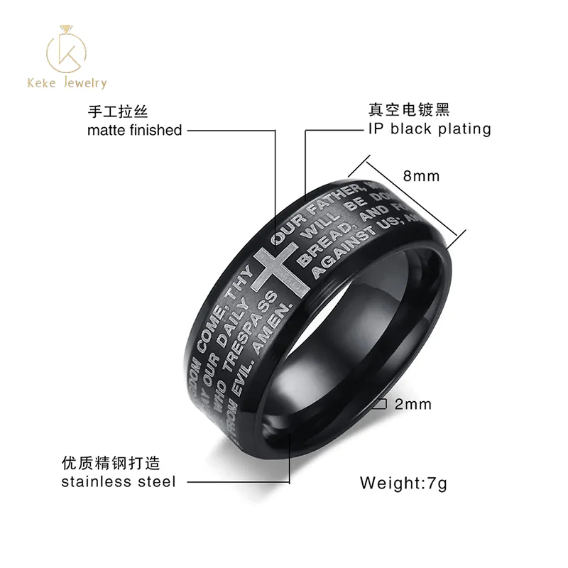 Men's Ring 8MM Cross Element Religious Jewelry Black/Silver/Gold 3R-364