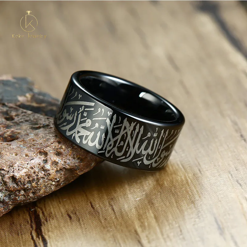 Religious jewelry 10MM laser Allah Allah symbol tungsten steel men's black ring TCR-078