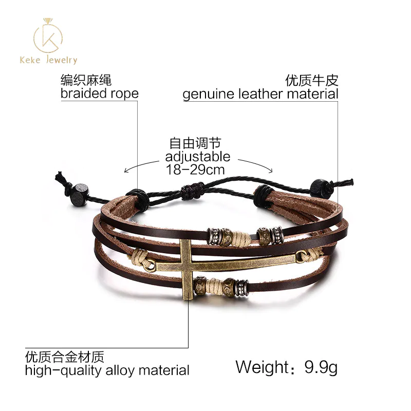 New European and American fashion Men's retro bracelet High-quality cowhide alloy cross drawstring bracelet BL-150