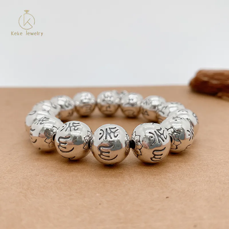 vintage ethnic style 925 silver bracelet six-character mantra men's Buddha bead bracelet
