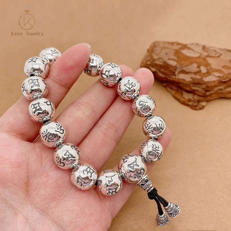 vintage ethnic style 925 silver bracelet six-character mantra men's Buddha bead bracelet