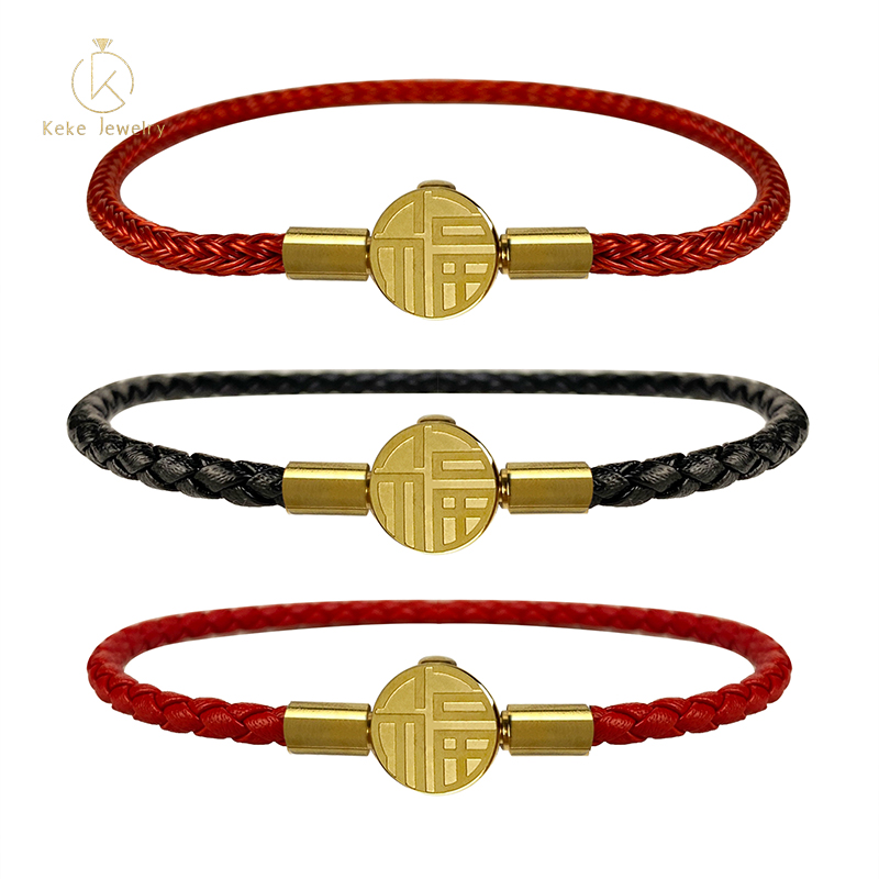 Bracelet 001