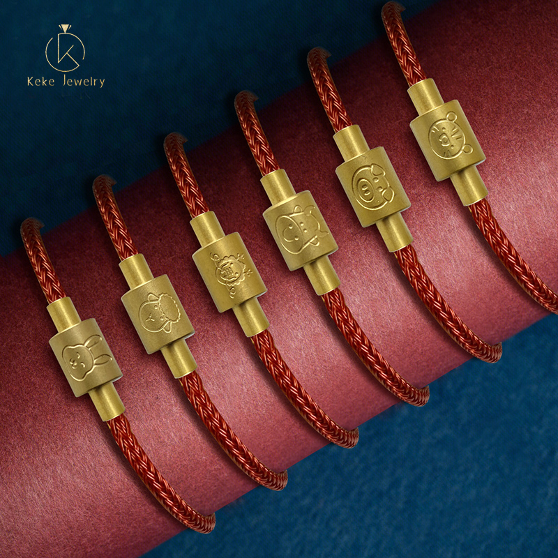 Bracelet 006