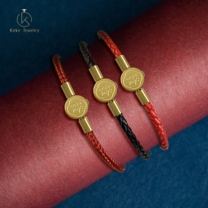 Bracelet 009