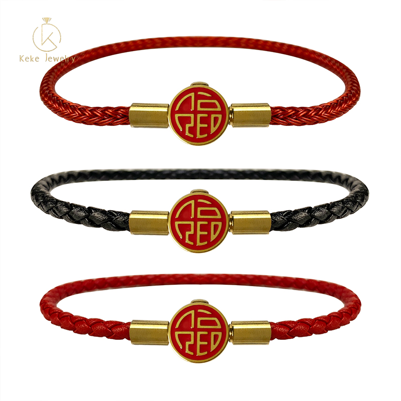 Bracelet 011
