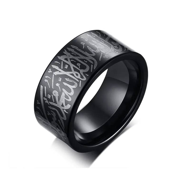 Religious jewelry 10MM laser Allah Allah symbol tungsten steel men's black ring TCR-078