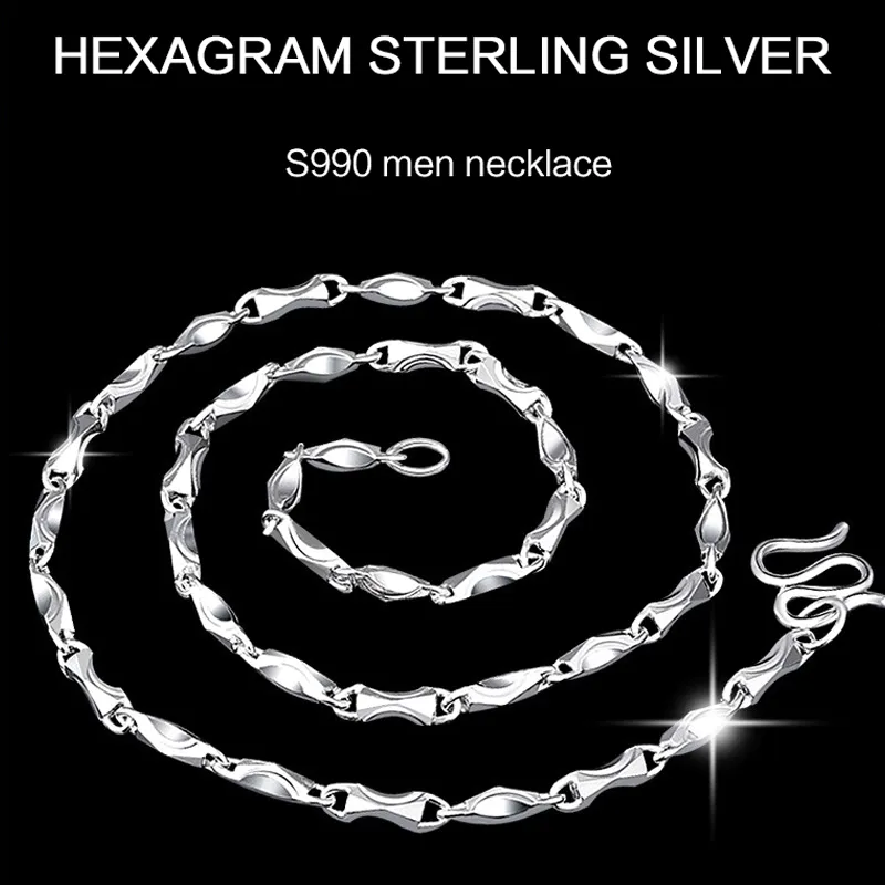 Wholesale S999 Silver Engraved Necklace 520 Boyfriend’s Gift